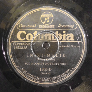 Columbia 1365D (145900)